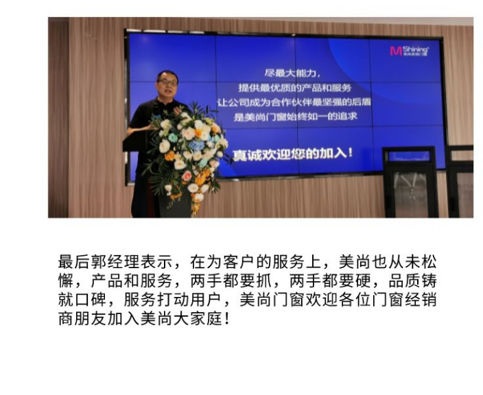 金沙电子游戏官方入口