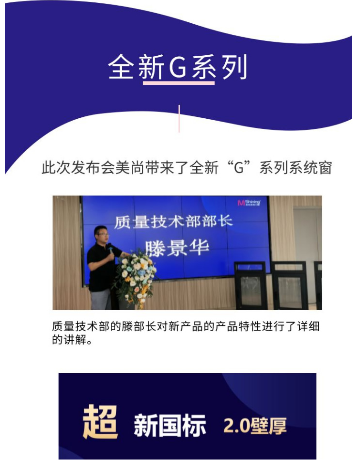 金沙电子游戏官方入口