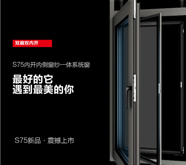 金沙电子游戏官方入口