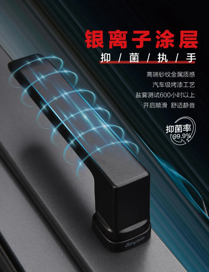 金沙电子游戏官方入口