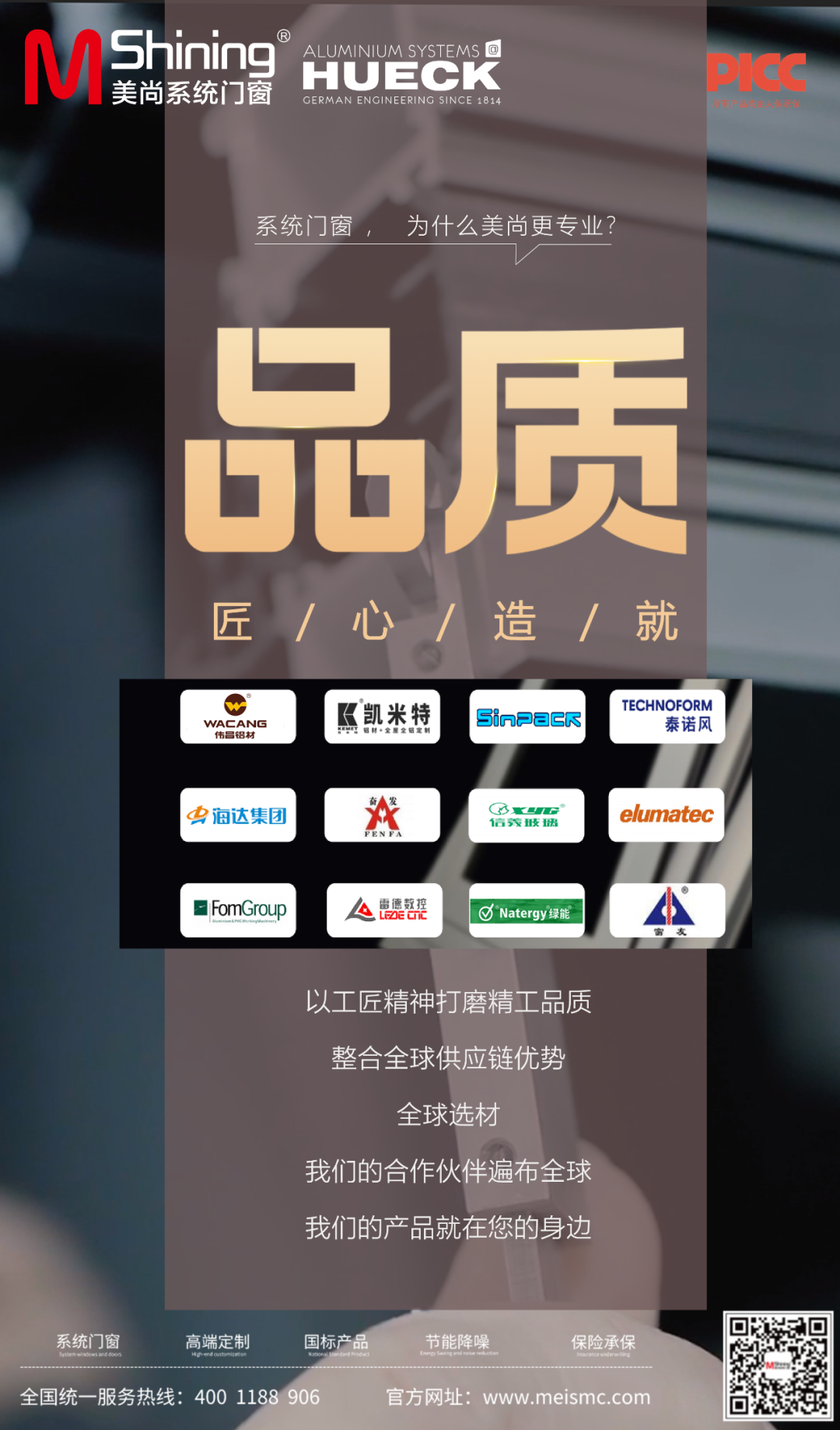 金沙电子游戏官方入口