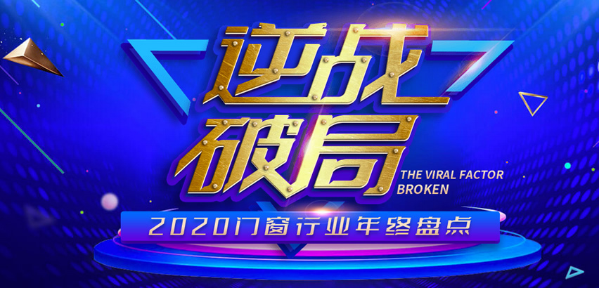 金沙电子游戏官方入口