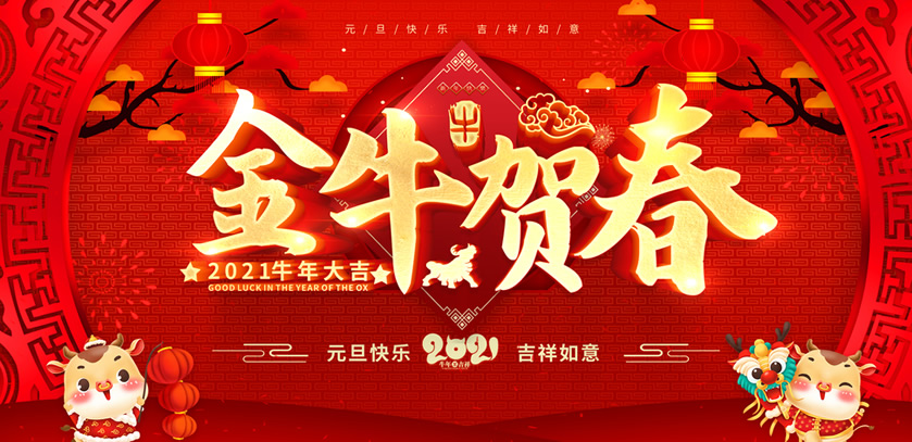 金沙电子游戏官方入口