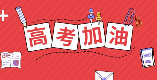 金沙电子游戏官方入口