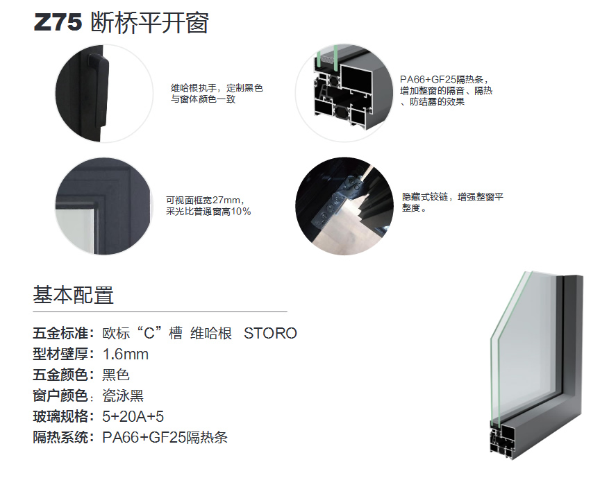 金沙电子游戏官方入口