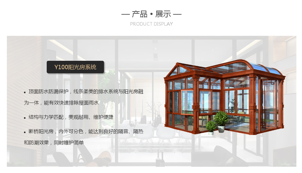 金沙电子游戏官方入口