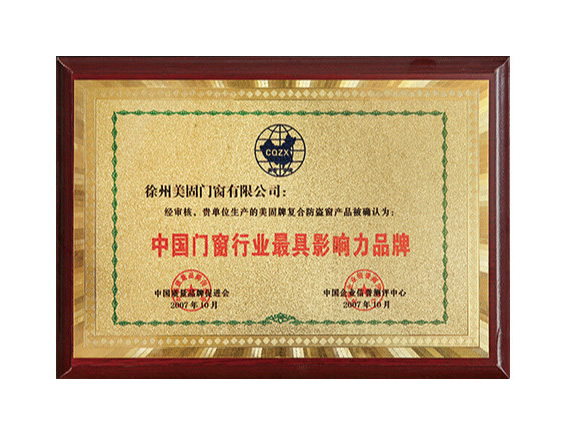 金沙电子游戏官方入口