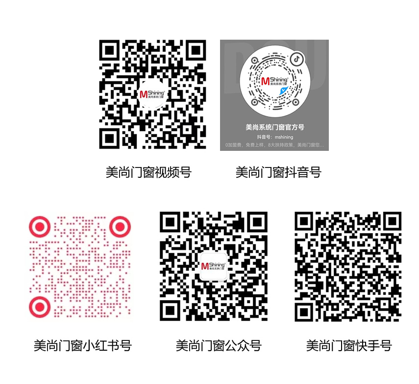 金沙电子游戏官方入口