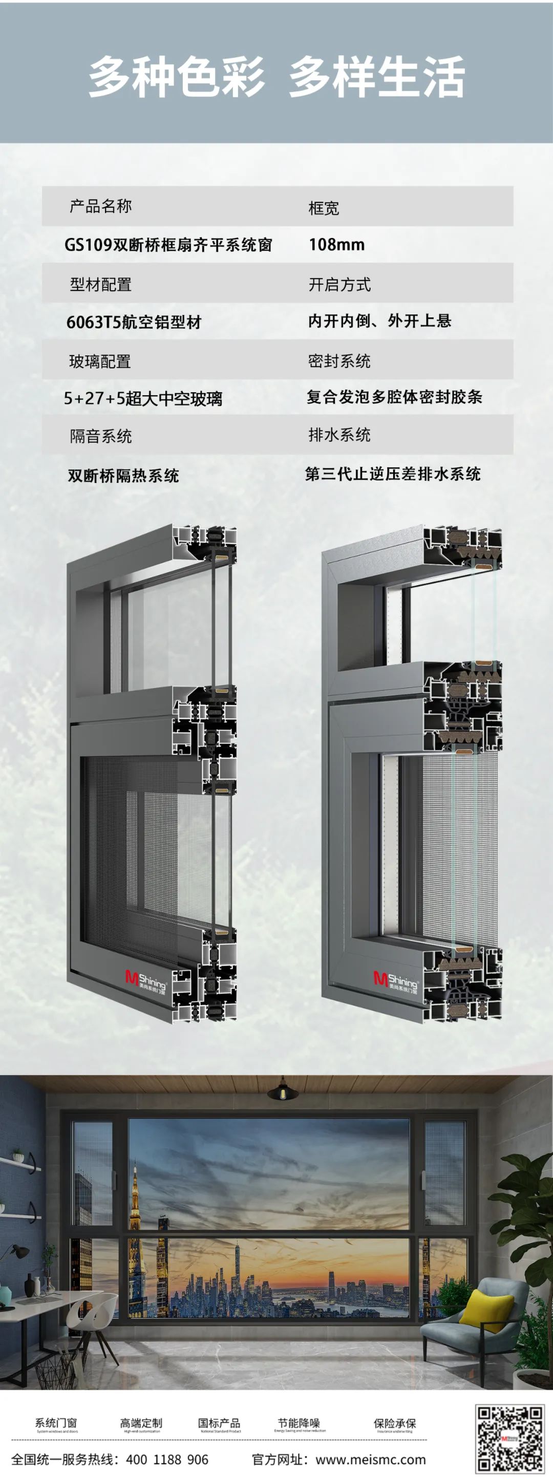 金沙电子游戏官方入口