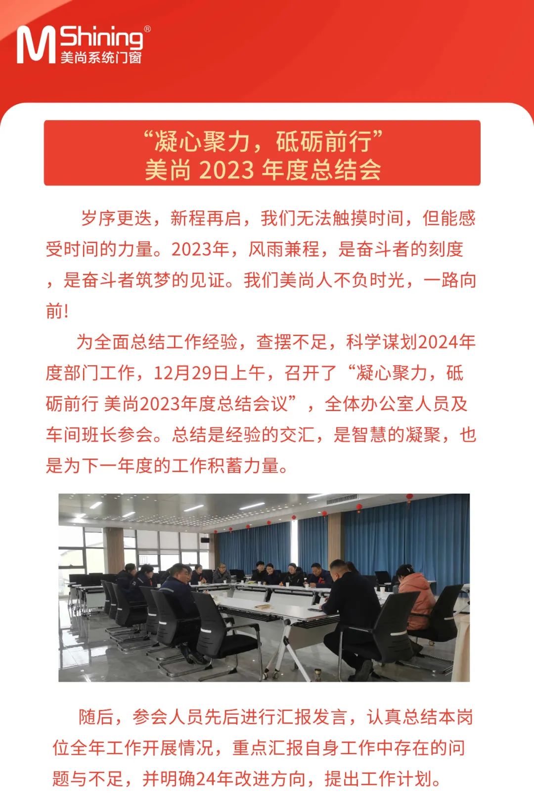 金沙电子游戏官方入口