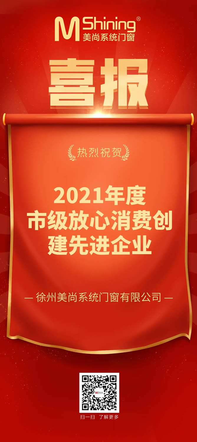 金沙电子游戏官方入口