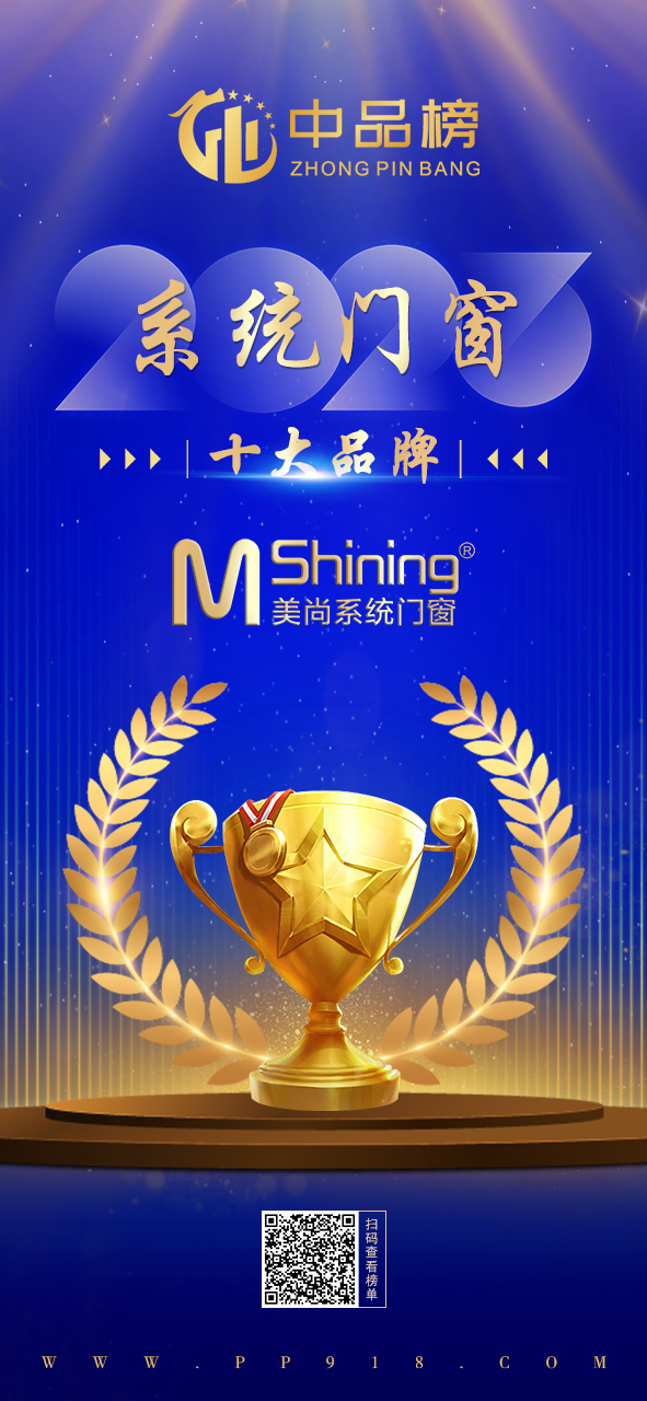 金沙电子游戏官方入口