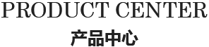 金沙电子游戏官方入口