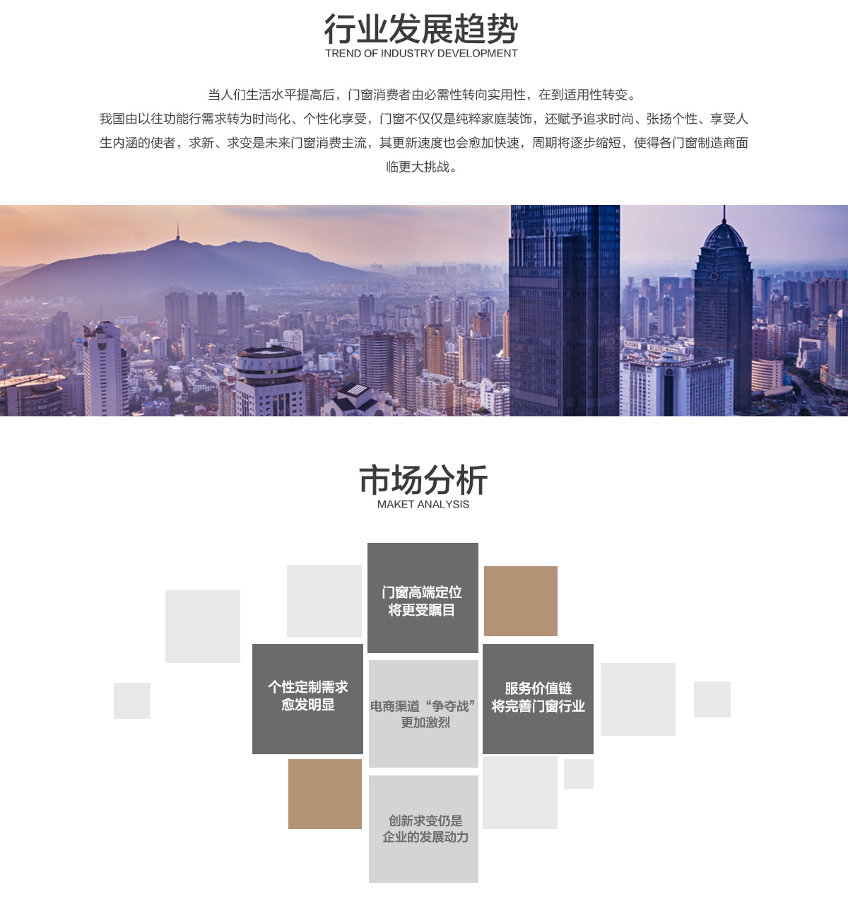 金沙电子游戏官方入口